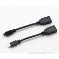 USB Afemale to Micro B 5Pin OTG 케이블